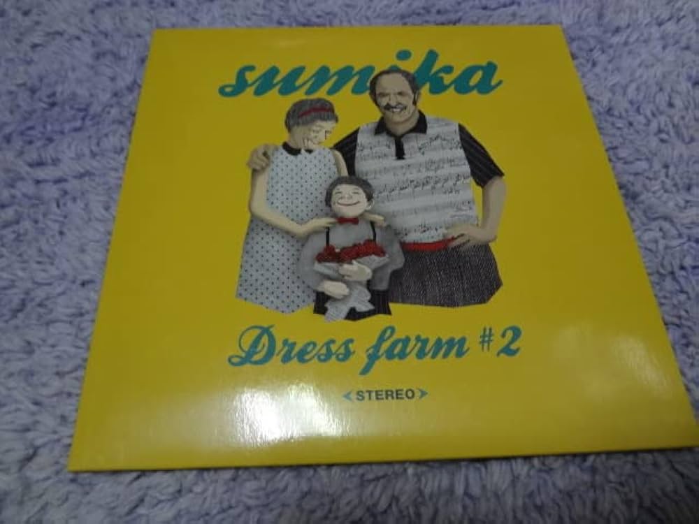 Amazon.co.jp: sumika Dress farm #1 & #2 廃盤 CD: パソコン・周辺機器