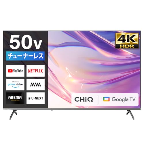 液晶テレビ 有機ELテレビ テレビ50インチ 4k」の人気商品一覧 | 安い