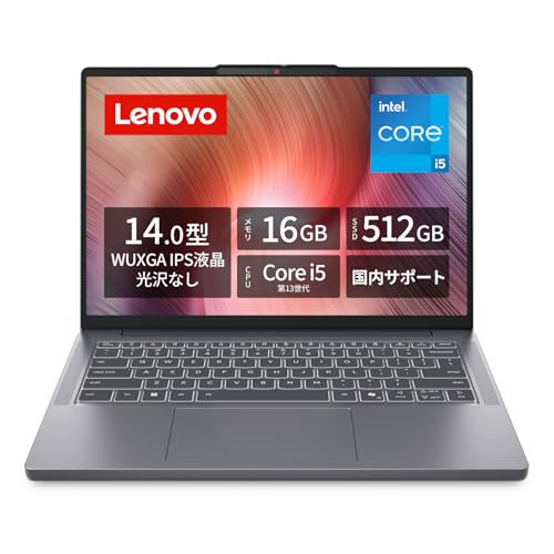 Amazon.co.jp: 【Amazon.co.jp限定】Lenovo ノートパソコン パソコン