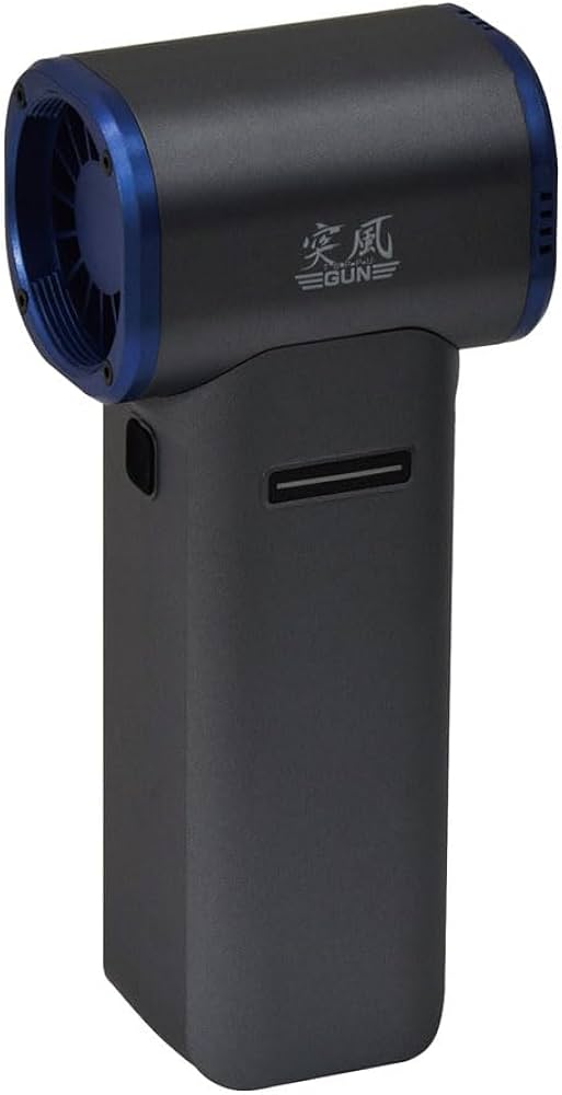 Amazon.co.jp: 日動工業 エアダスターブロワー 突風GUN トムキャット