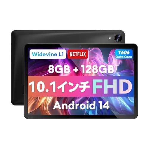 Amazon.co.jp: 【Widevine L1 Netflix対応 2024 Android 14 タブレット
