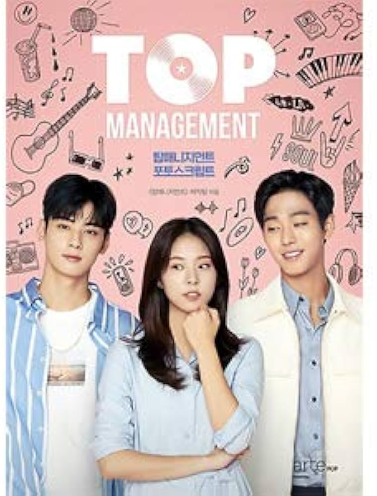 Amazon.co.jp: 韓国書籍 ソ・ウンス、アン・ヒョソプ、ASTROのチャ