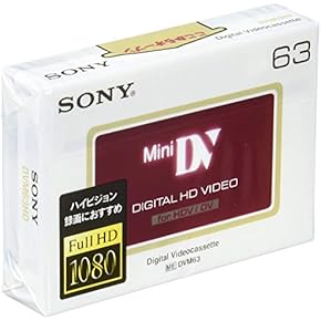 Amazon.co.jp: miniDV - ビデオカメラ用記録メディア: 家電＆カメラ