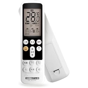 Amazon.co.jp: エアコン用リモコン - エアコン用交換部品・アクセサリ