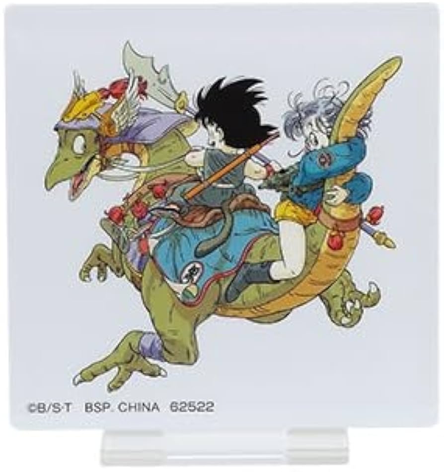 Amazon.co.jp: 一番くじ ドラゴンボール VSオムニバスグレイト H賞