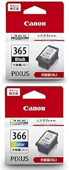 Amazon.co.jp: Canon 純正 インクカートリッジ BC-365XL (ブラック 大
