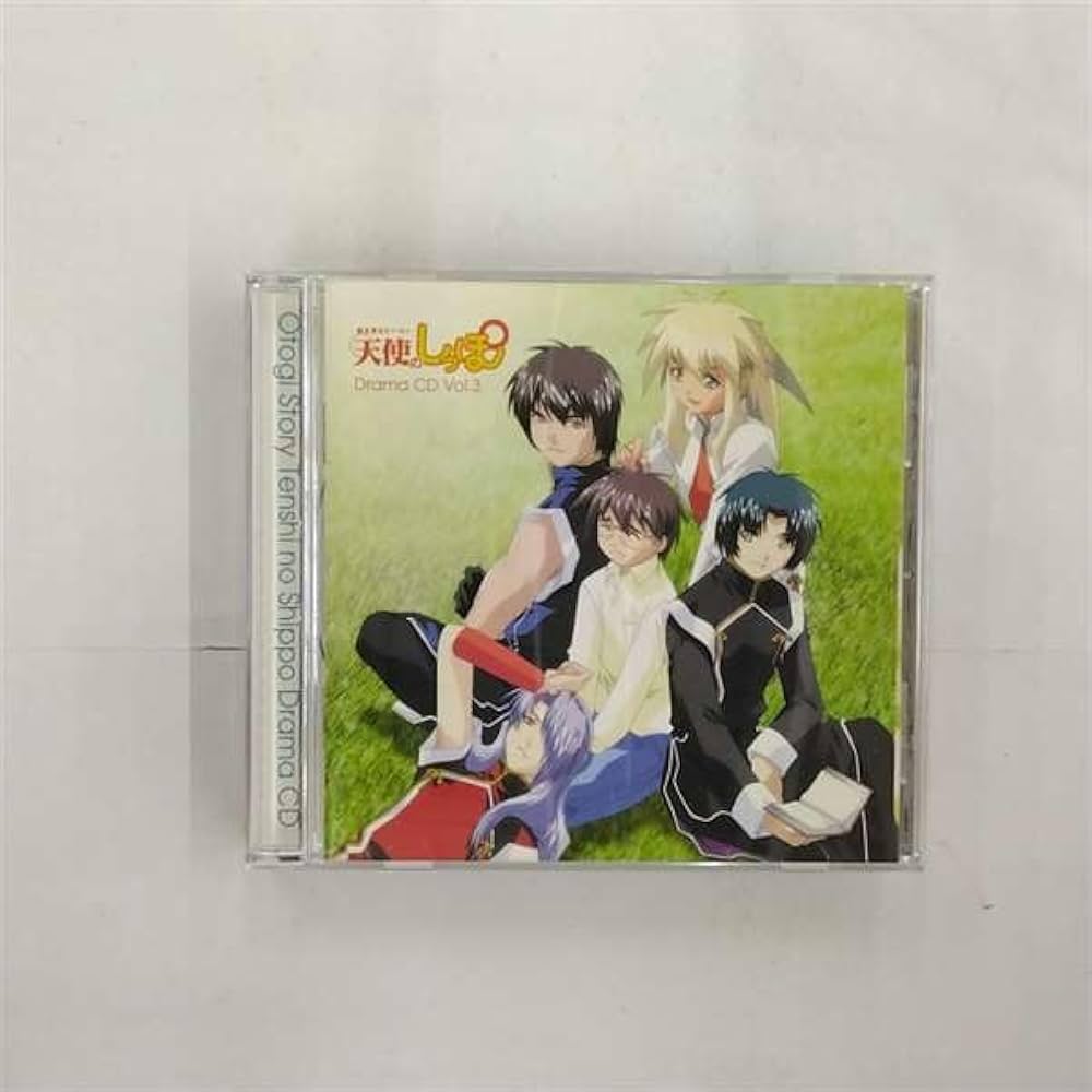 Amazon.co.jp: 天使のしっぽ ドラマCD(3): ミュージック