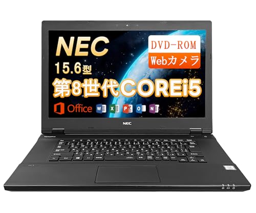 Amazon.co.jp: 【整備済み品】NEC ノートパソコン VersaPro VKM17
