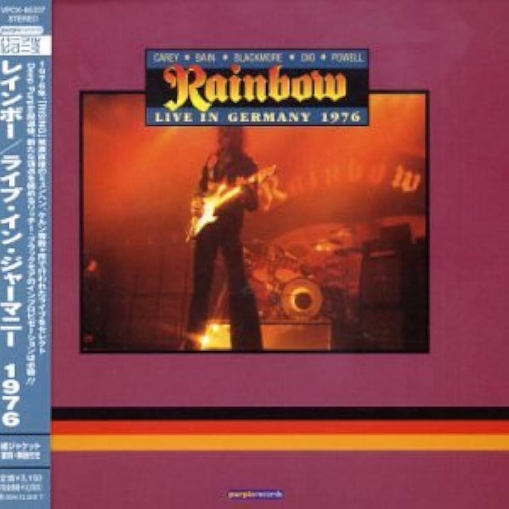 ◇帯付き レインボー ライブ・イン・ジャーマニー1976～ツアー Amazon