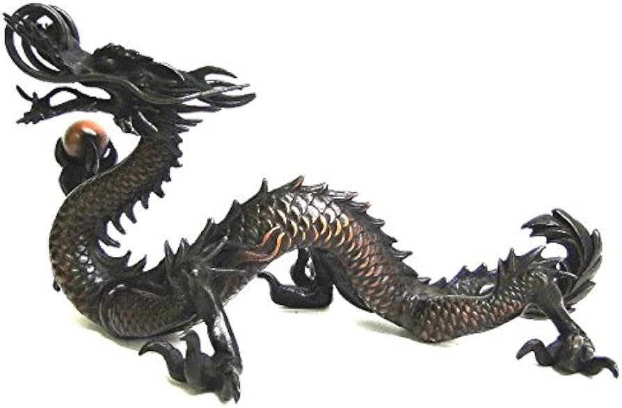 Amazon.co.jp: 『竜』ブロンズ像 銅像 彫像 彫刻 龍 辰 厄除け 魔除け