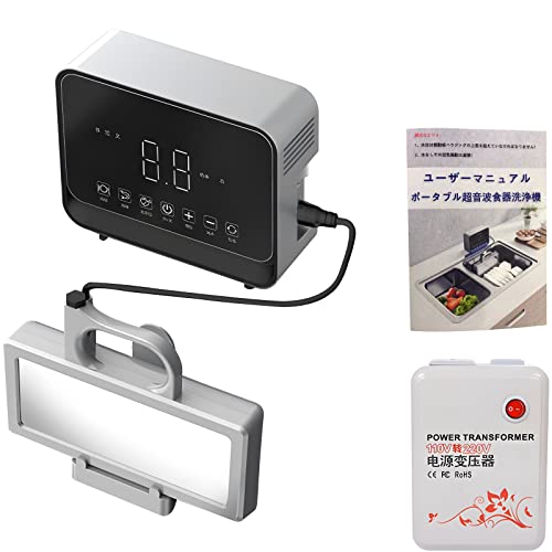 超音波食洗機」の人気商品一覧 | 安い商品を通販サイトから探す - 価格.com