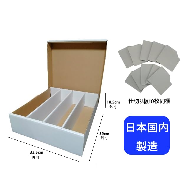 Amazon | Wakuwan ストレージボックス トレーディングカードケース (約