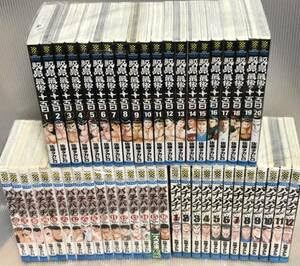 Amazon.co.jp: 漫画 バチバチ 全16巻＋バチバチブーストBURST 全12巻＋