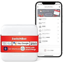 Amazon.co.jp: 【セット買い】Echo Pop グレーシャーホワイト +