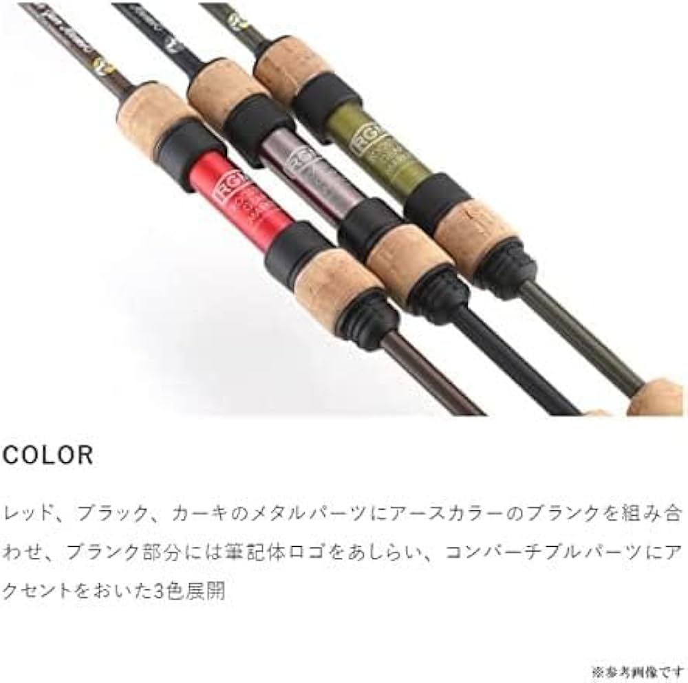 Amazon | RGM スペック5 42-48S （ジャッカル） ブラック 42-48S