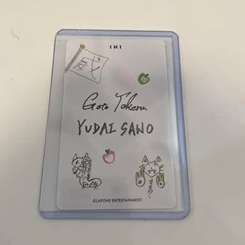 Amazon.co.jp: INI 7000 トレカ シークレット 大尊 佐野雄大 後藤威尊