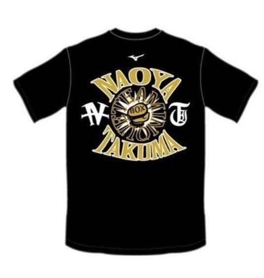 Amazon.co.jp: 井上 尚弥 ノニト ドネア 2 後援会 Tシャツ XL サイズ