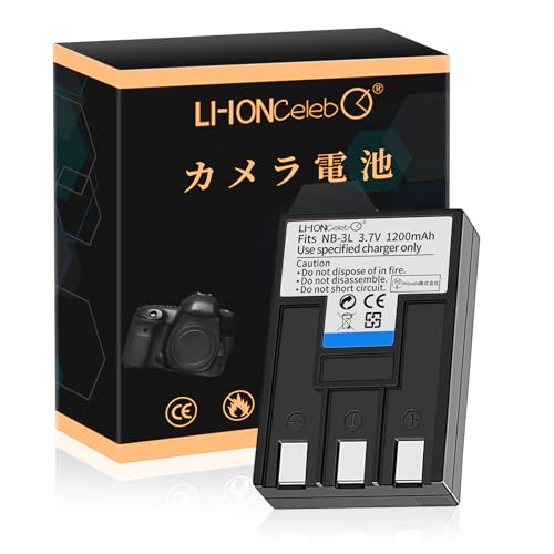 Amazon | Li-ion Celeb Canon対応 NB-3L 互換 バッテリー PowerShotIXY
