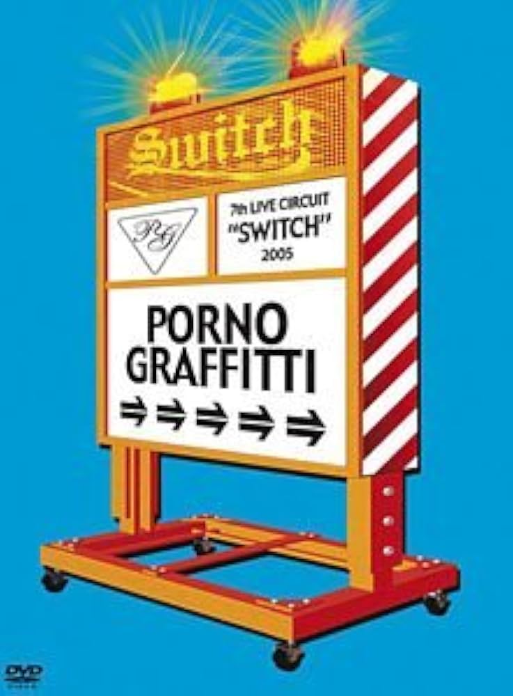 Amazon.co.jp: 7th LIVE CIRCUIT“SWITCH”2005 [DVD