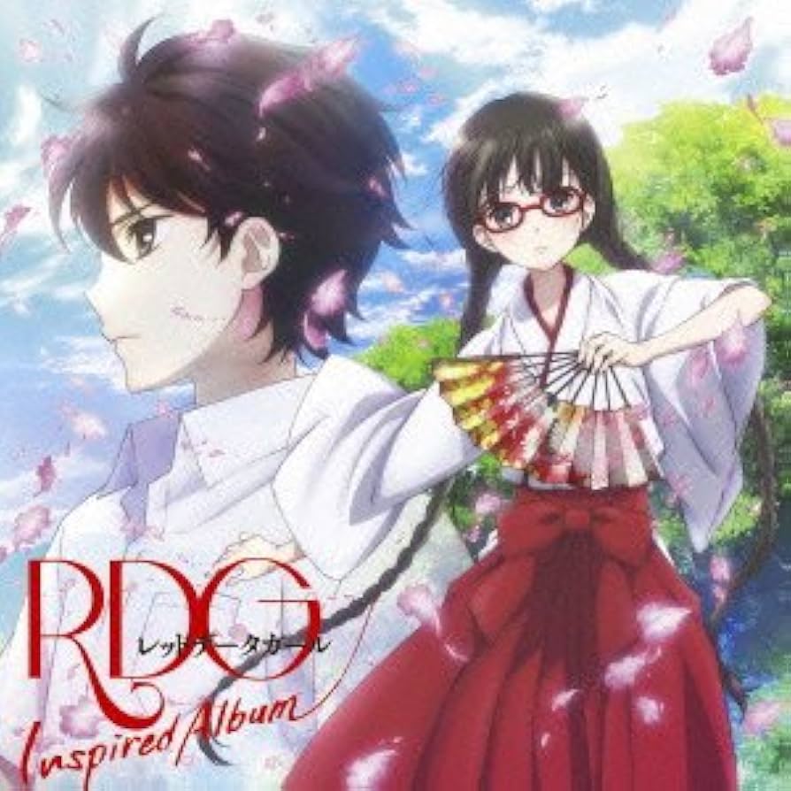 Amazon.co.jp: TVアニメ RDG レッドデータガール インスパイアード