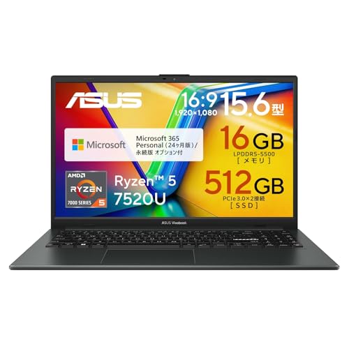 Vivobook Go 15 E1504FA」の人気商品一覧 | 安い商品を通販サイトから