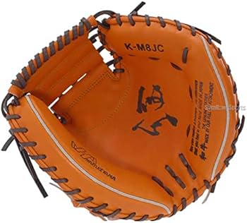 Amazon | 20%OFF ハタケヤマ HATAKEYAMA 硬式 キャッチャーミット K