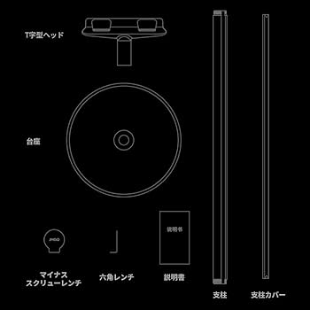 Amazon | JMGO 131420N1S Ultimate/Ultra/Pro 4K、N1 Ultra/Pro 専用