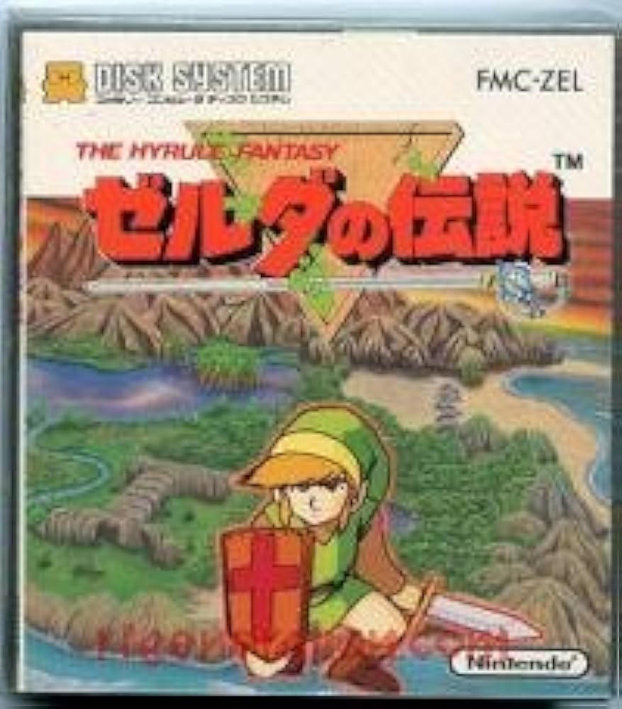 Amazon.co.jp: ゼルダの伝説 : ゲーム