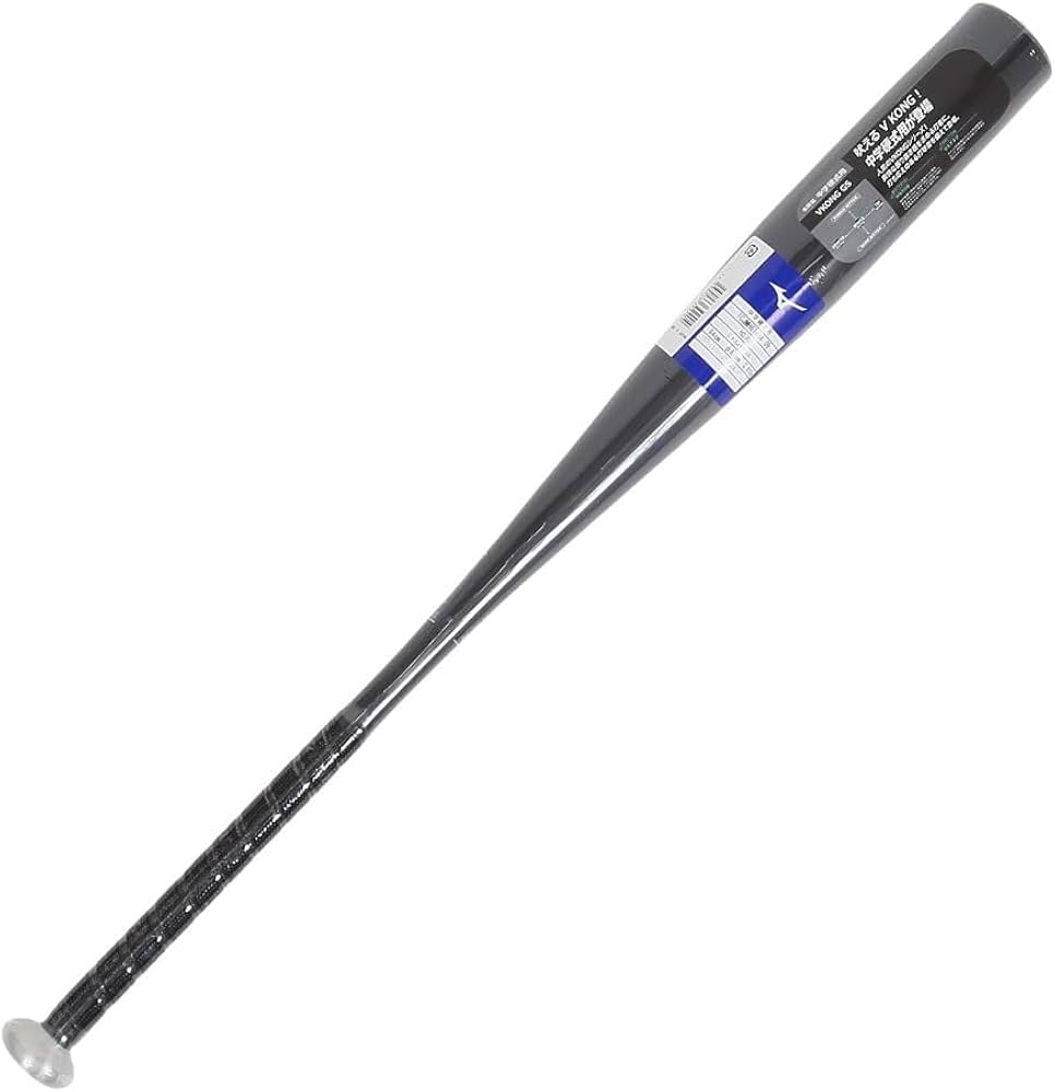 Amazon | MIZUNO 中学硬式用金属製 VコングGS(84cm/平均810g) ブラック