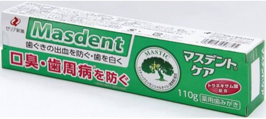 Amazon | ゼリア新薬 【医薬部外品】マスデントケア 110g 薬用歯磨き