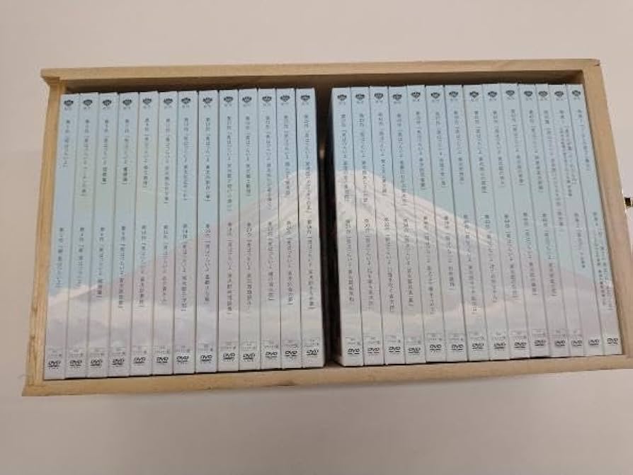 Amazon.co.jp: DVD 男はつらいよ HDリマスター版 プレミアム全巻