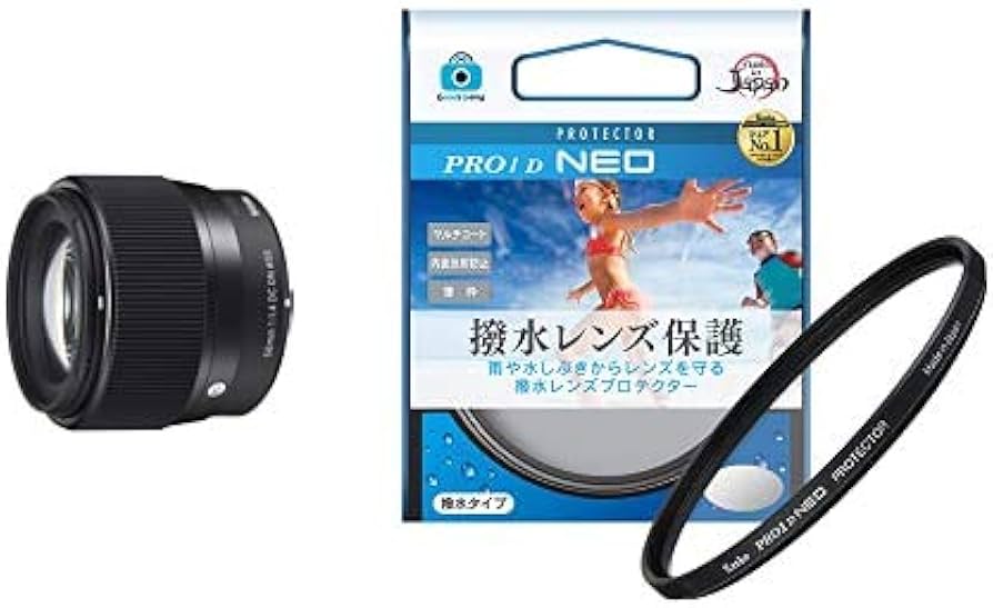 Amazon | シグマ(Sigma) 【撥水レンズフィルターセット】SIGMA 56mm F1