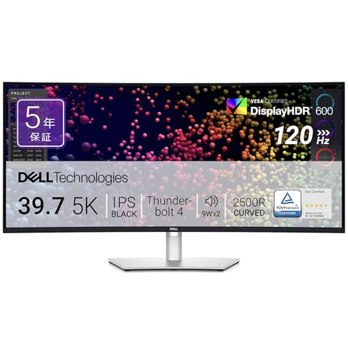 Dell U4025QW 購入レビュー】これ1台で全部入り！ | ウルワイ