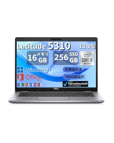 第10世代 core i5 16GB 11」の人気商品一覧 | 安い商品を通販サイト