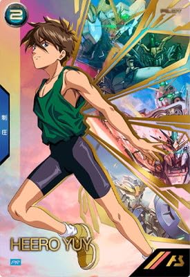 Amazon.co.jp: アーセナルベース PR-083 ヒイロ・ユイ【プロモーション