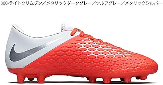 Amazon | NIKE/ナイキ/ハイパーヴェノム ファントム 3 アカデミー HG