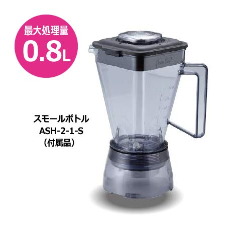 Amazon.co.jp: アサヒ スーパーブレンダー SUPERPRO /63-1253-80