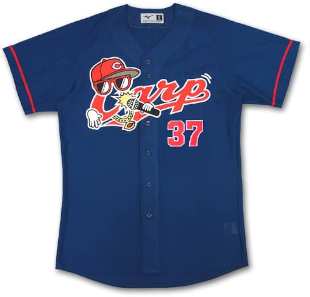Amazon | 広島東洋カープ ドッカンカープ ユニフォーム (レプリカ) 37