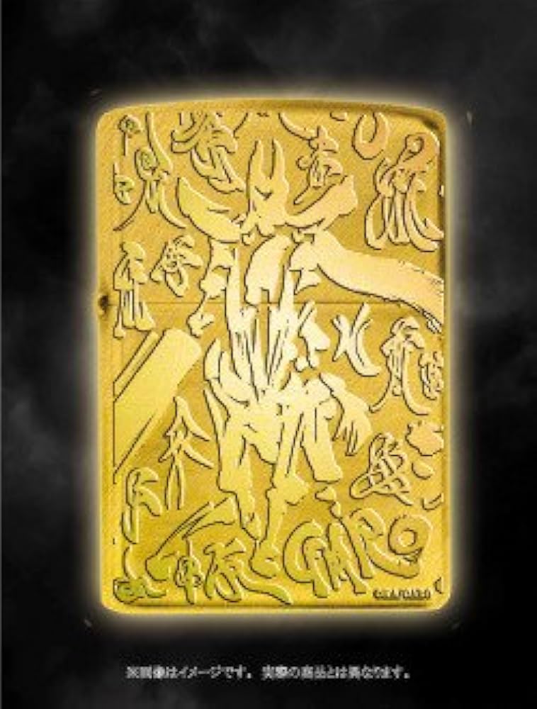 Amazon.co.jp: 【牙狼Zippo】GARO MAKAISENKI 牙狼柄 5面いぶし