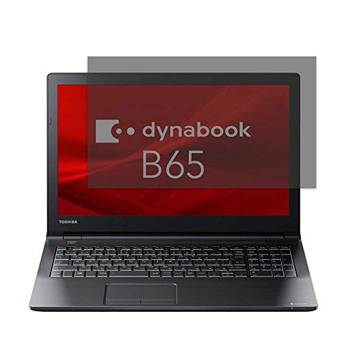 dynabook B65/DN」の人気商品一覧 | 安い商品を通販サイトから探す