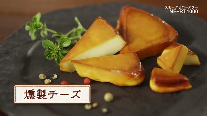 Amazon | パナソニック 燻製器 魚焼きグリル フィッシュロースター