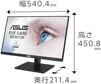 Amazon.co.jp: 【Amazon.co.jp限定】ASUS モニター Eye Care VA24EQSB