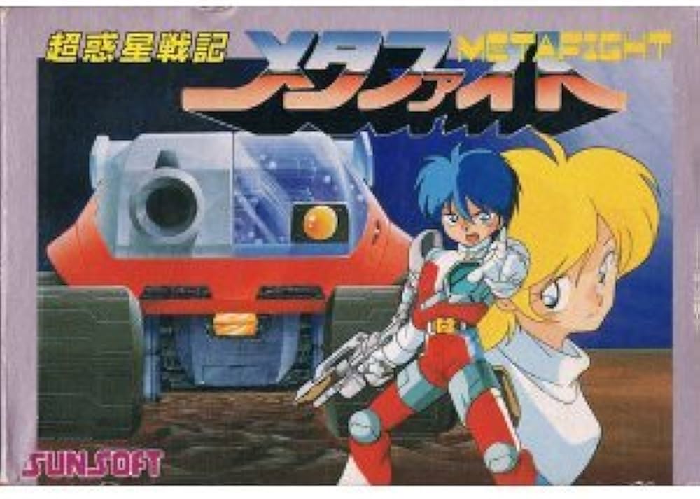 Amazon.co.jp: 超惑星戦記メタファイト : ゲーム