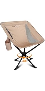 Amazon.co.jp: OUTREVO [リボルバー] 360度 回転 アウトドアチェア