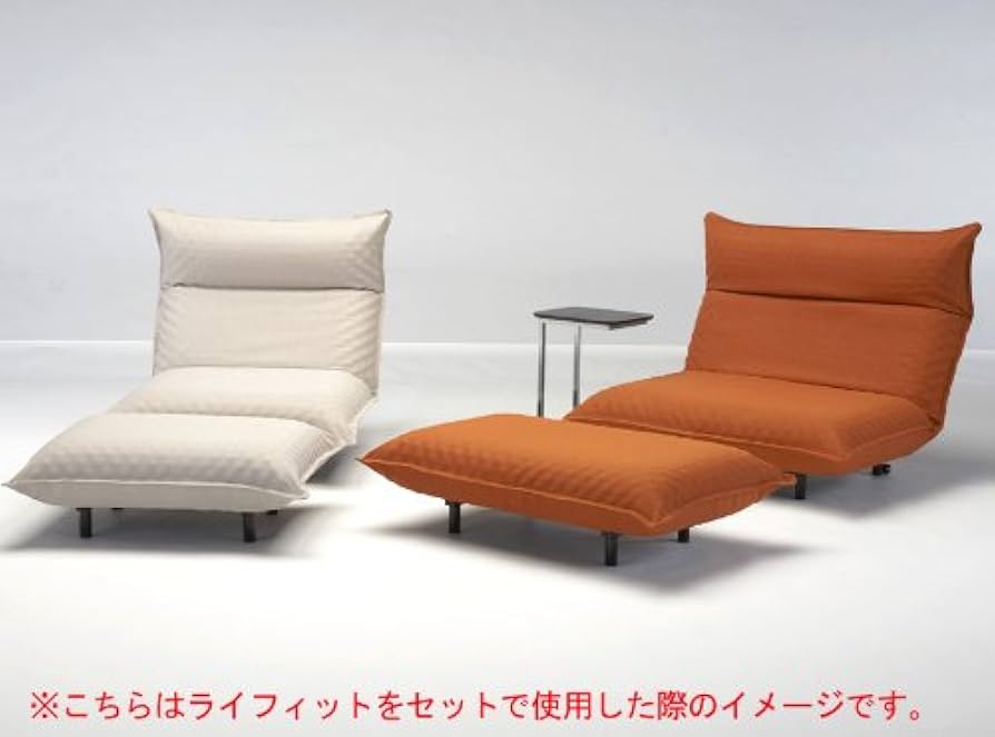 Amazon.co.jp: フランスベッド ライフィット SS ベージュ 08852000