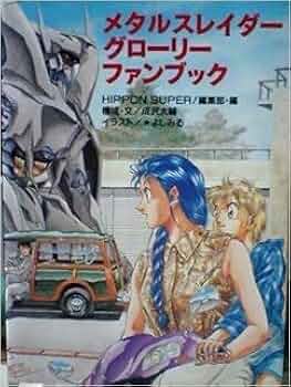 41tmdKYusnL._AC_UF350,