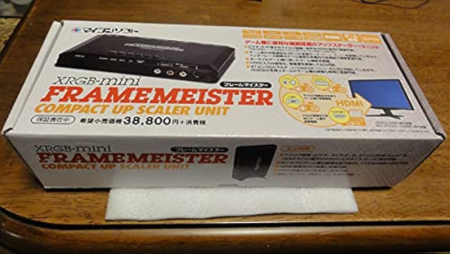 Amazon.co.jp: レア マイコンソフト フレームマイスター FRAMEMEISTER