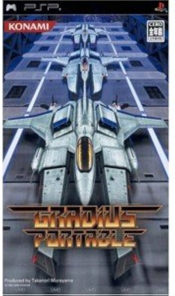 Amazon | グラディウス ポータブル - PSP | ゲームソフト