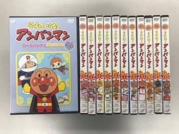 Amazon.co.jp: それいけ！アンパンマン '96 2～12、'96シリーズ