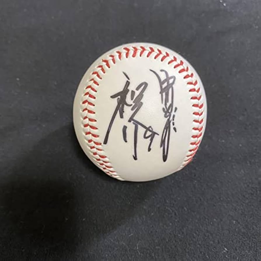 Amazon.co.jp: 中日ドラゴンズ 福留孝介 直筆サインボール 新サイン 新